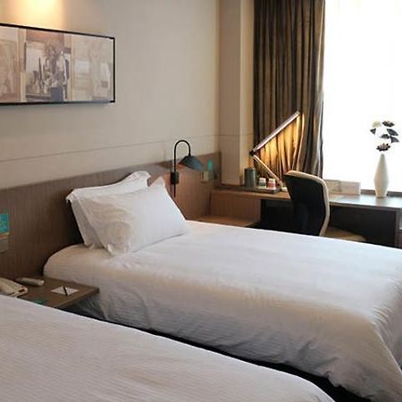 Jinjiang Inn Select Xining West Wusi Road New Hualian Square Kültér fotó